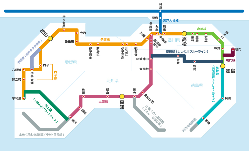 JR四国の簡易路線図